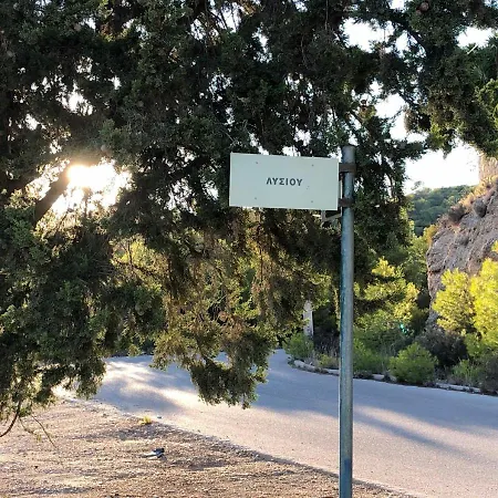 Villa Alliopi Ein Blick Fuer Sinne *